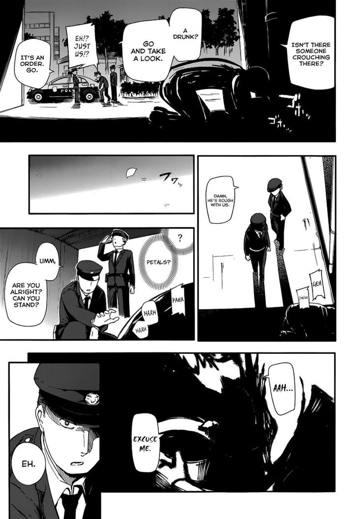 Read Reincarnation no Kaben EN Manga Online