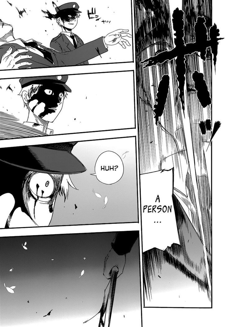 Read Reincarnation no Kaben EN Manga Online