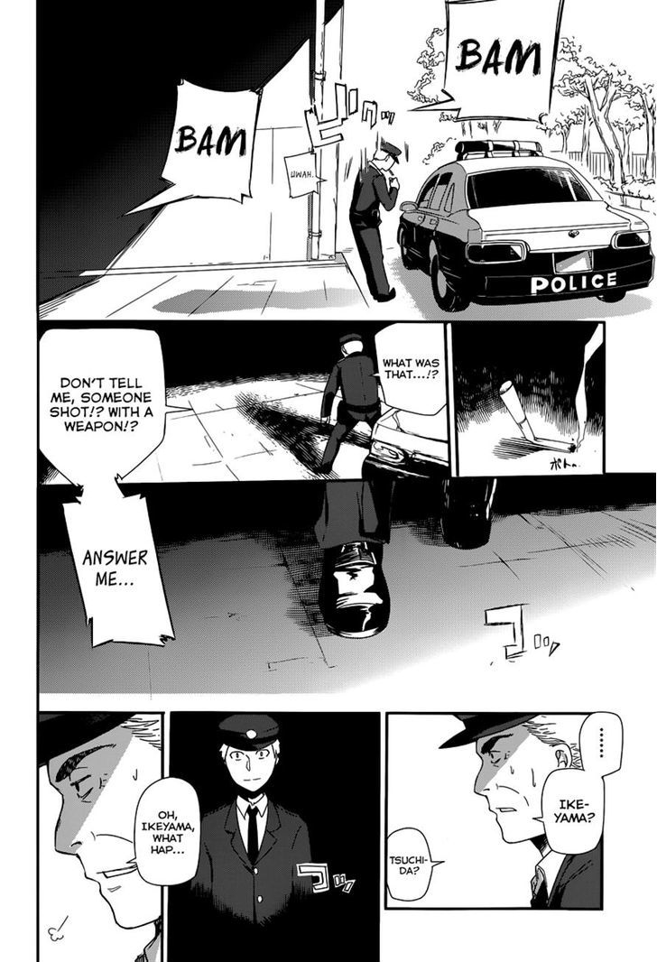 Read Reincarnation no Kaben EN Manga Online