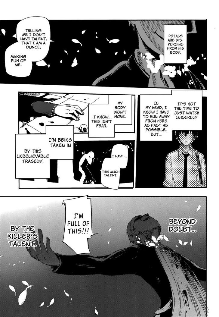 Read Reincarnation no Kaben EN Manga Online