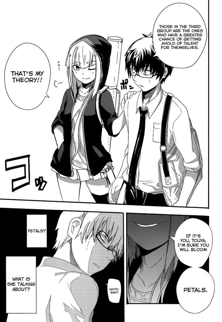 Read Reincarnation no Kaben EN Manga Online