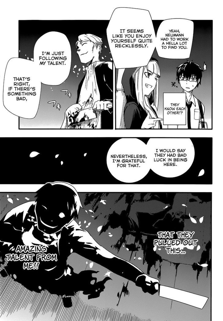 Read Reincarnation no Kaben EN Manga Online