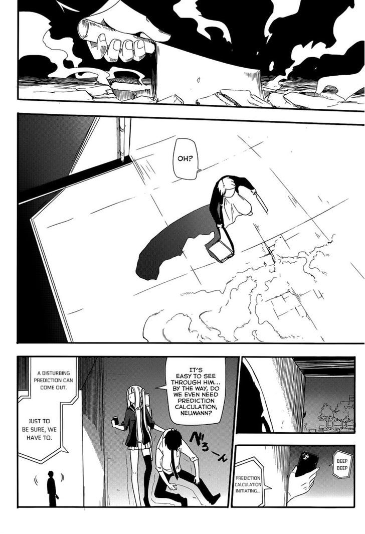 Read Reincarnation no Kaben EN Manga Online