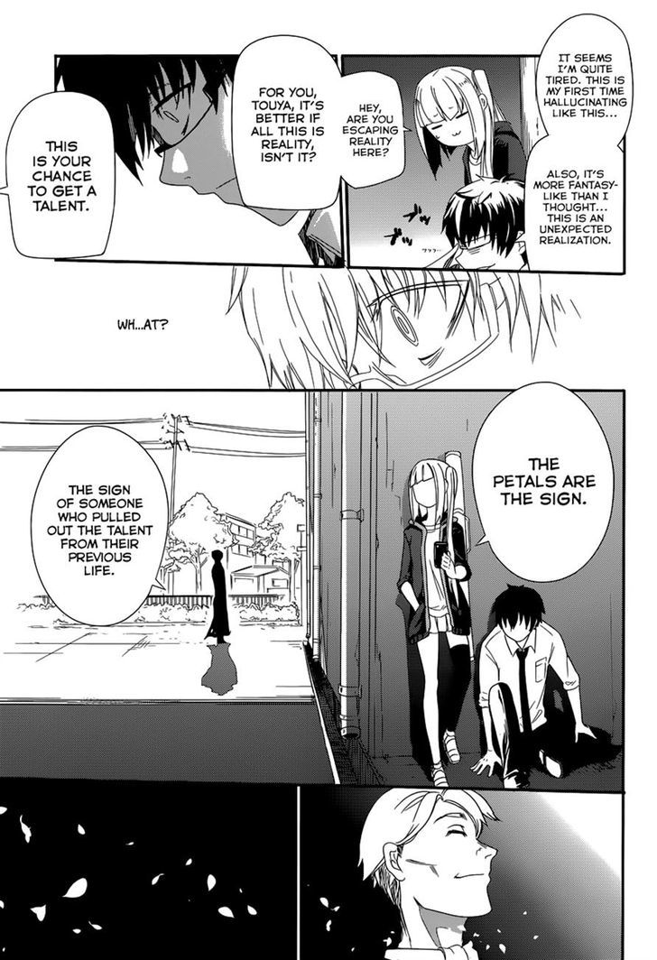 Read Reincarnation no Kaben EN Manga Online