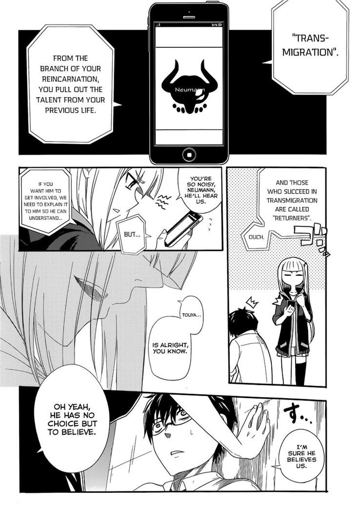 Read Reincarnation no Kaben EN Manga Online