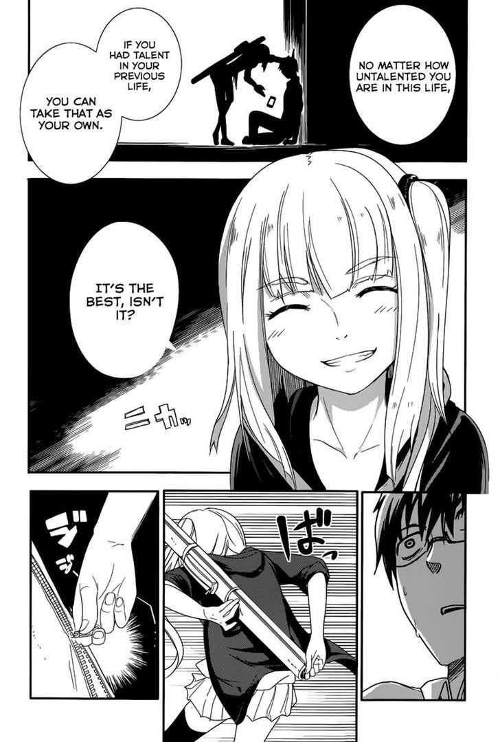 Read Reincarnation no Kaben EN Manga Online