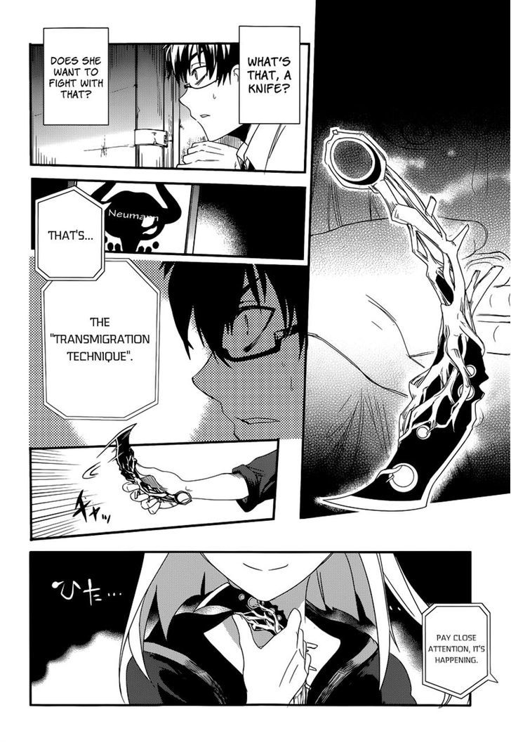 Read Reincarnation no Kaben EN Manga Online