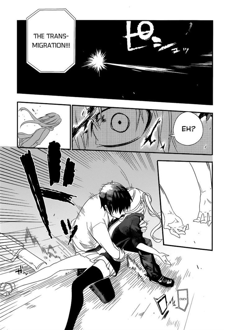 Read Reincarnation no Kaben EN Manga Online