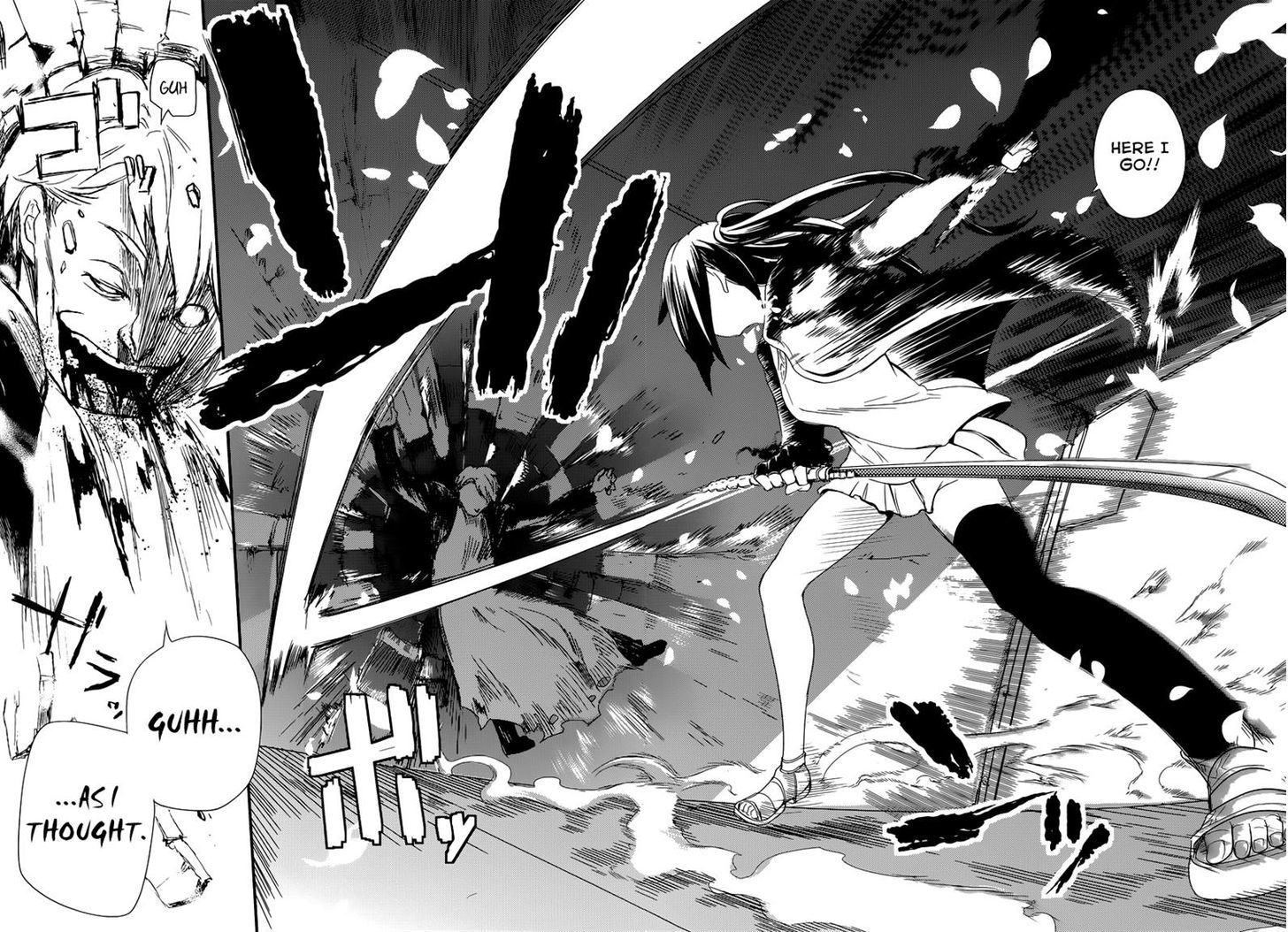 Read Reincarnation no Kaben EN Manga Online