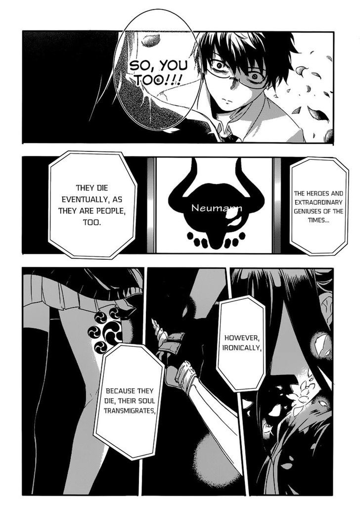Read Reincarnation no Kaben EN Manga Online