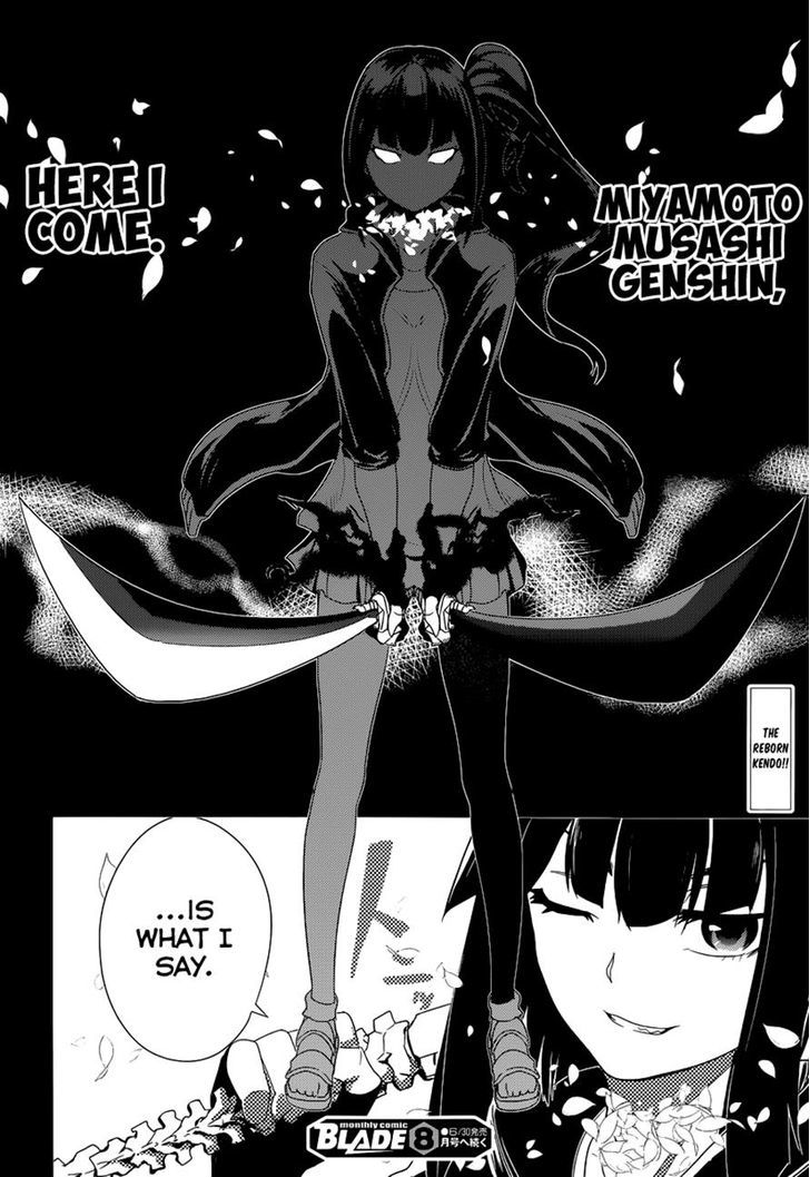 Read Reincarnation no Kaben EN Manga Online