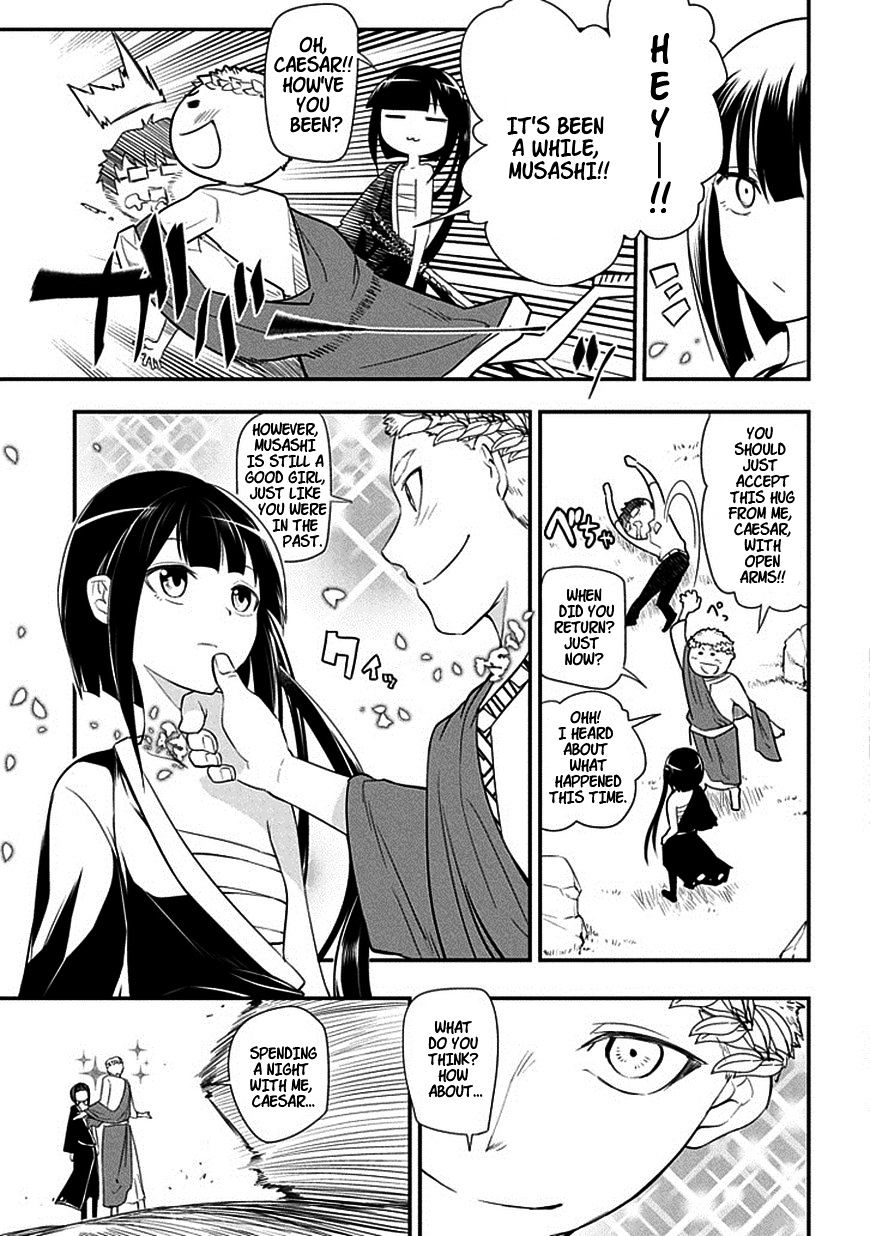 Read Reincarnation no Kaben EN Manga Online