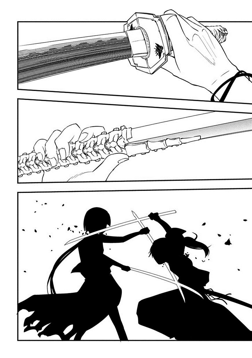 Read Reincarnation no Kaben EN Manga Online