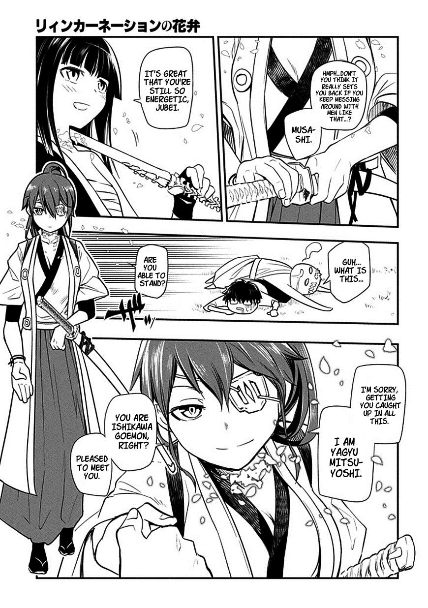 Read Reincarnation no Kaben EN Manga Online