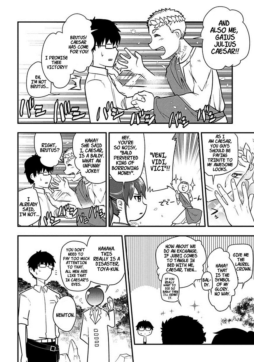 Read Reincarnation no Kaben EN Manga Online