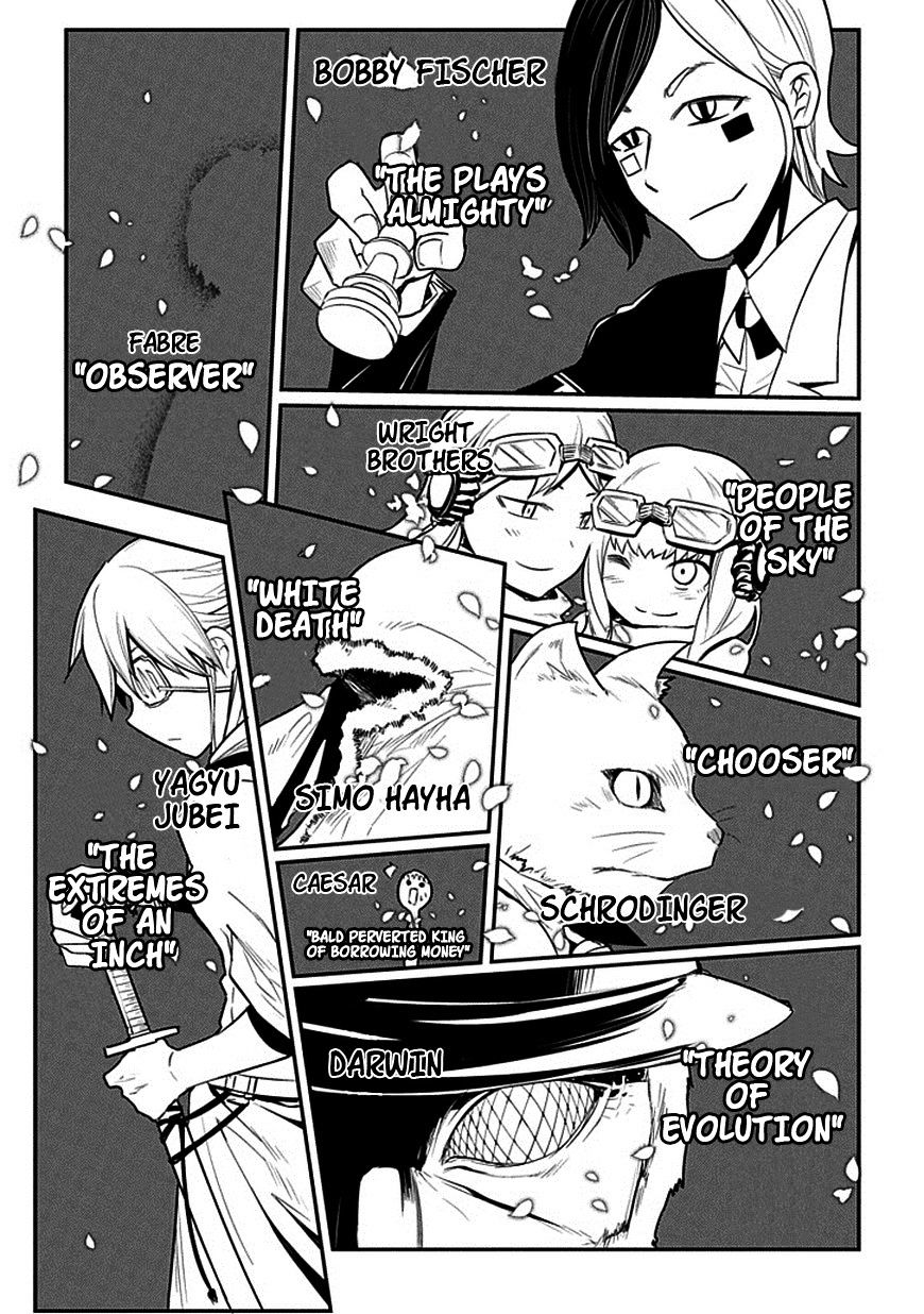 Read Reincarnation no Kaben EN Manga Online
