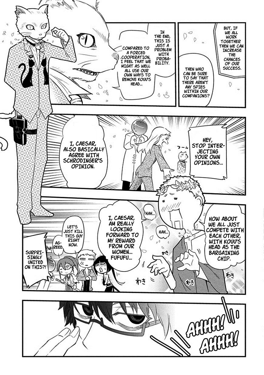 Read Reincarnation no Kaben EN Manga Online