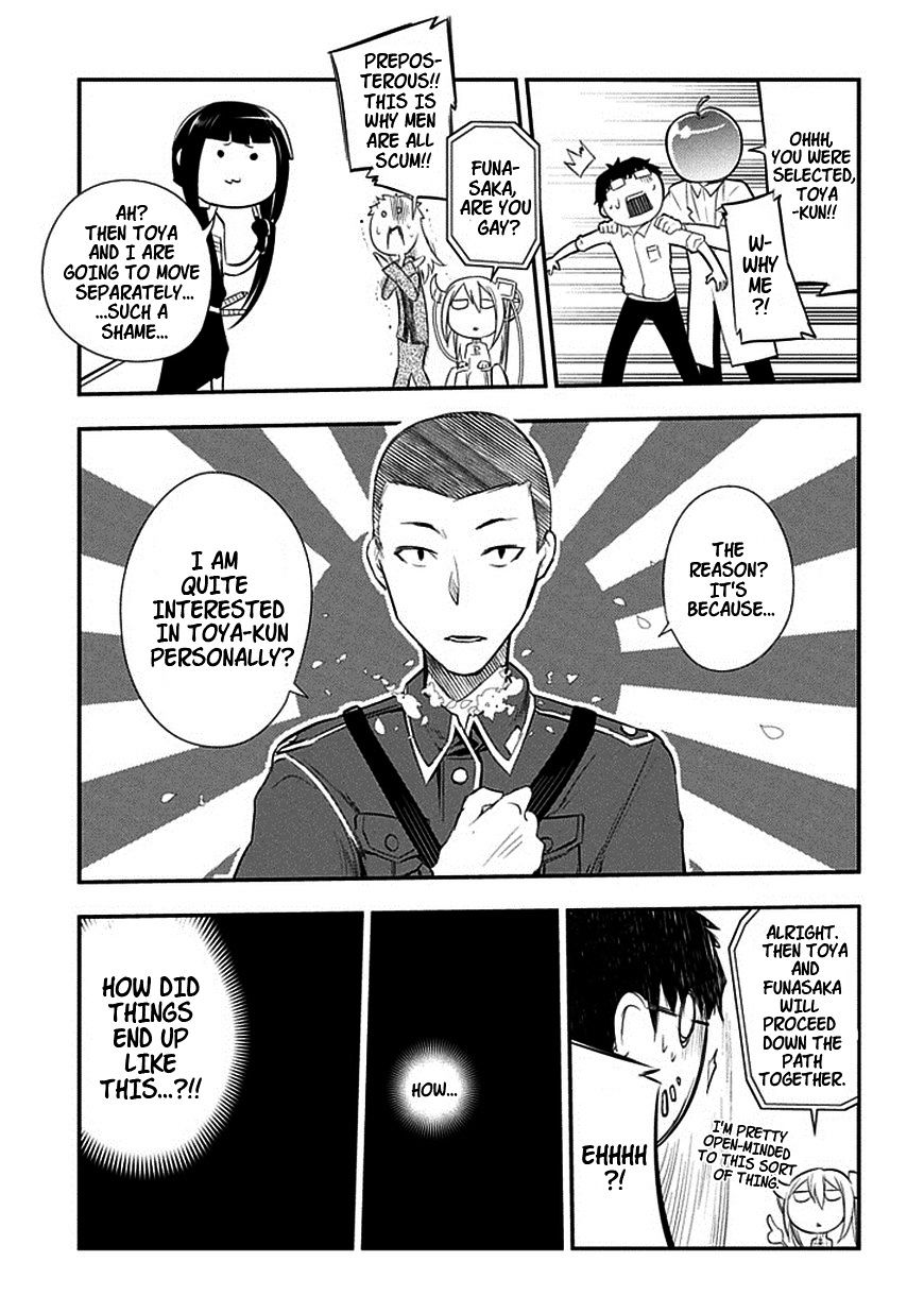 Read Reincarnation no Kaben EN Manga Online