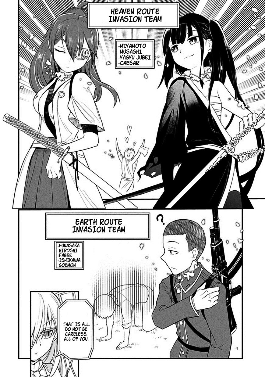 Read Reincarnation no Kaben EN Manga Online