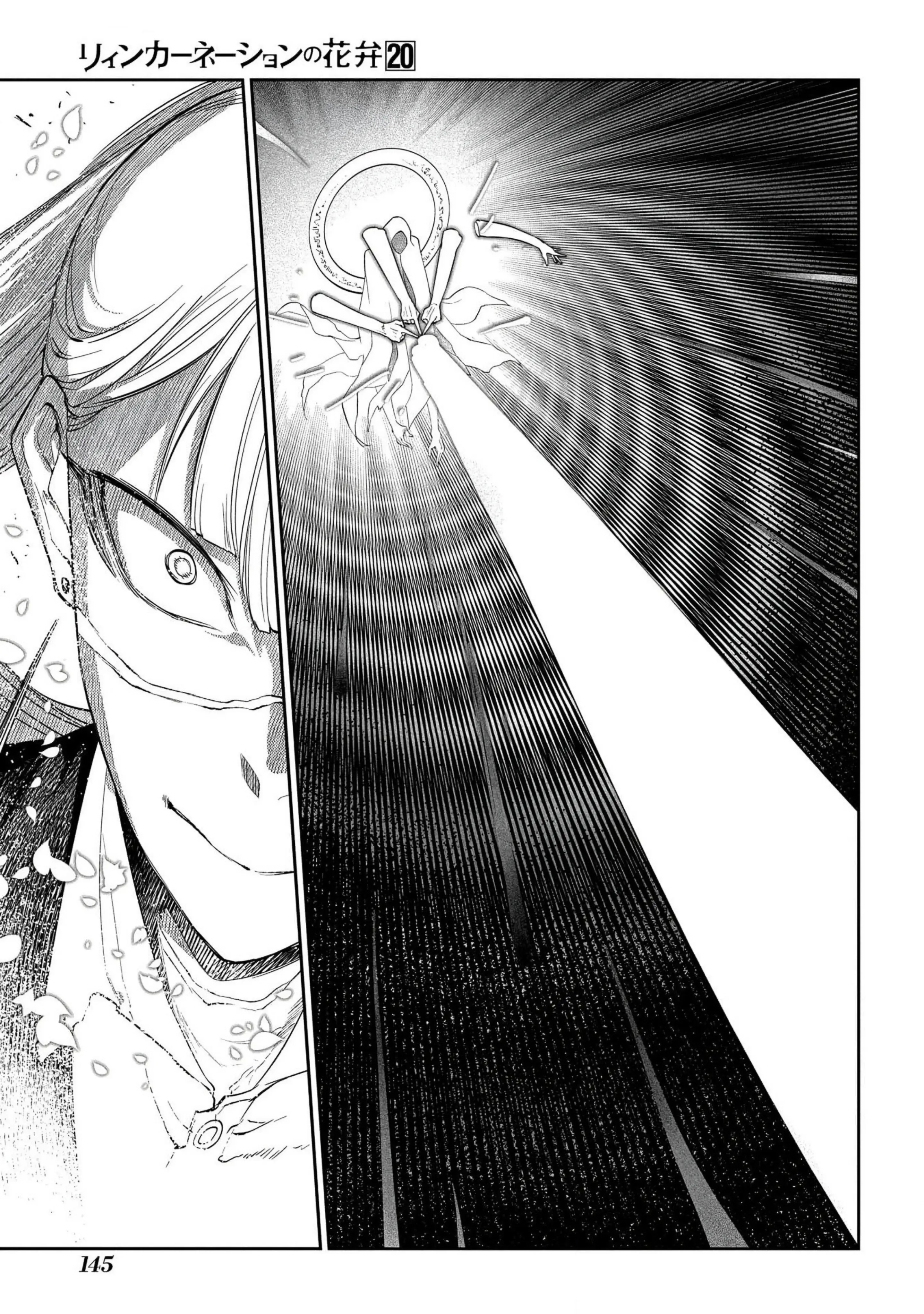 Read Reincarnation no Kaben EN Manga Online