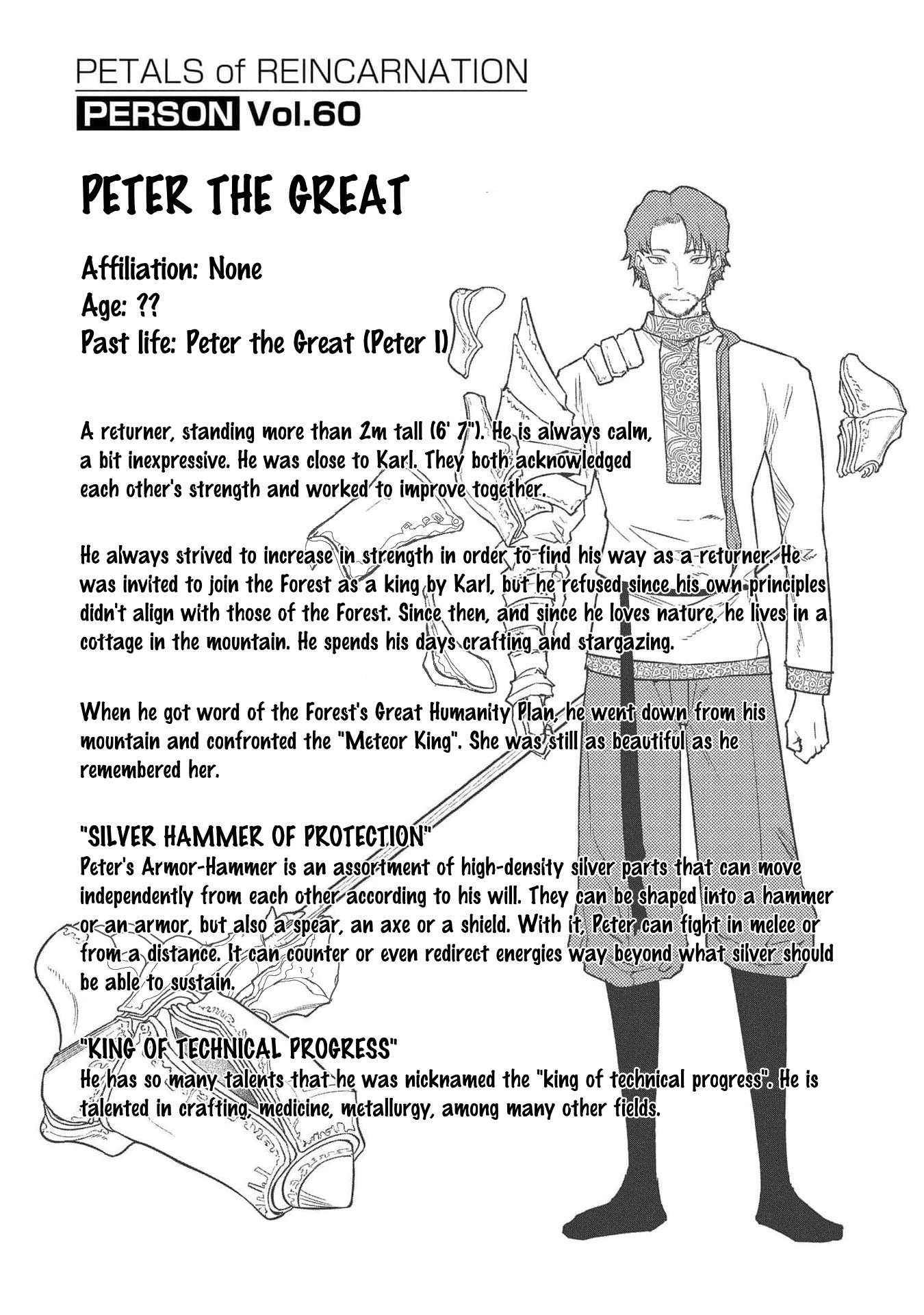 Read Reincarnation no Kaben EN Manga Online