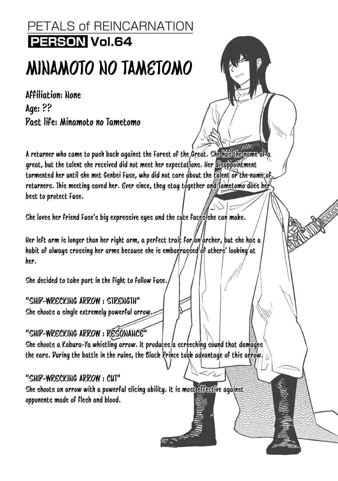 Read Reincarnation no Kaben EN Manga Online