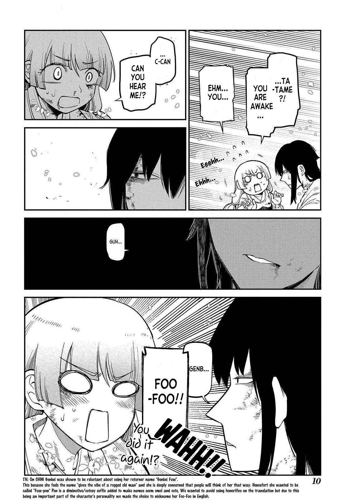 Read Reincarnation no Kaben EN Manga Online