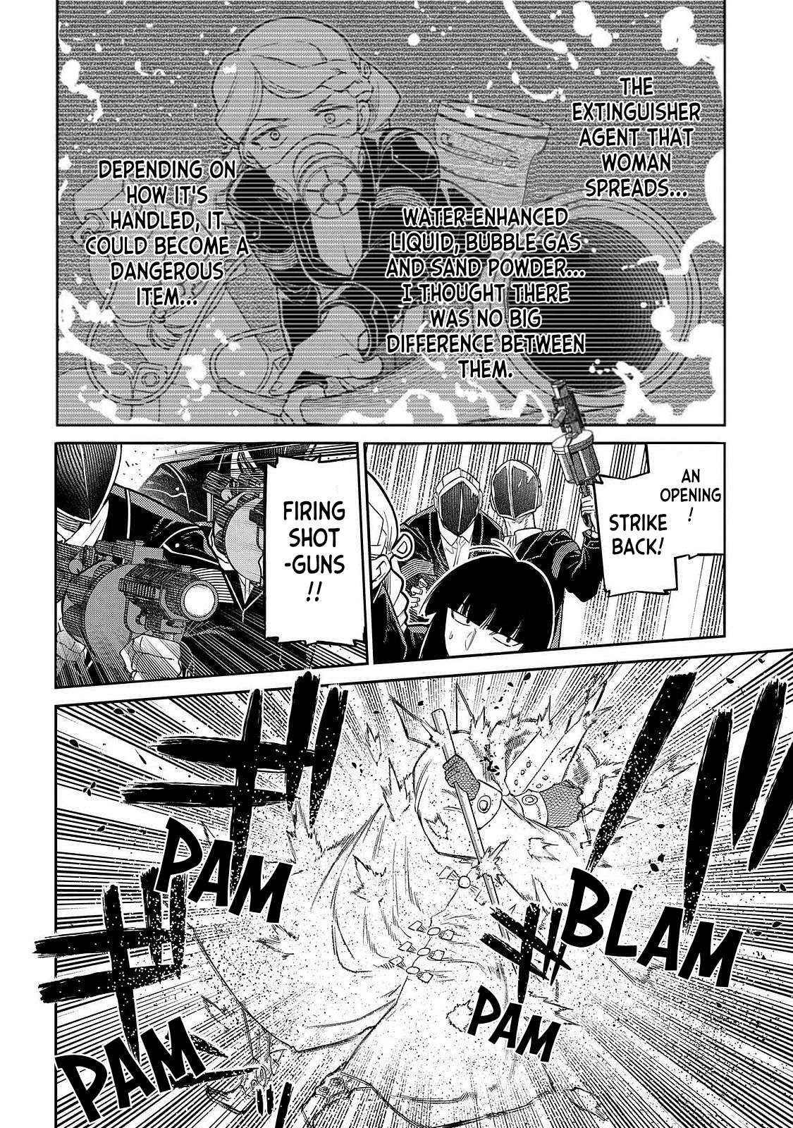 Read Reincarnation no Kaben EN Manga Online