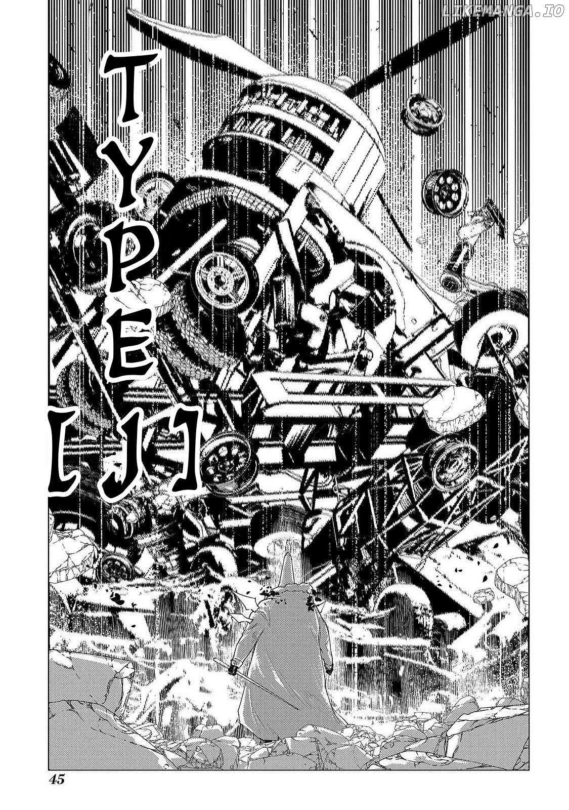 Read Reincarnation no Kaben EN Manga Online