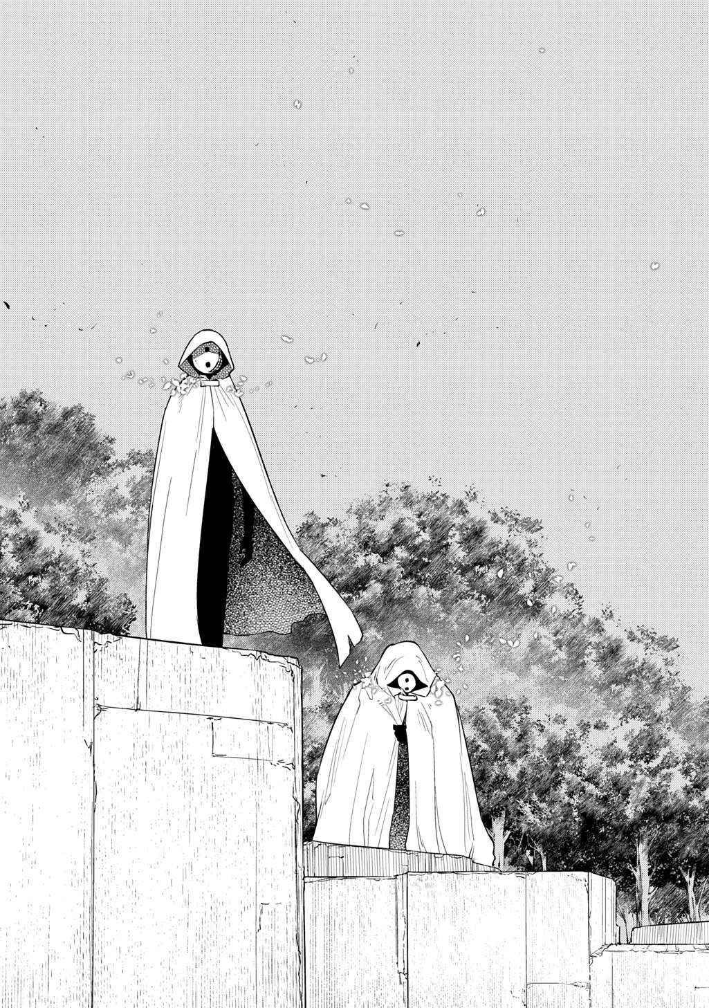 Read Reincarnation no Kaben EN Manga Online