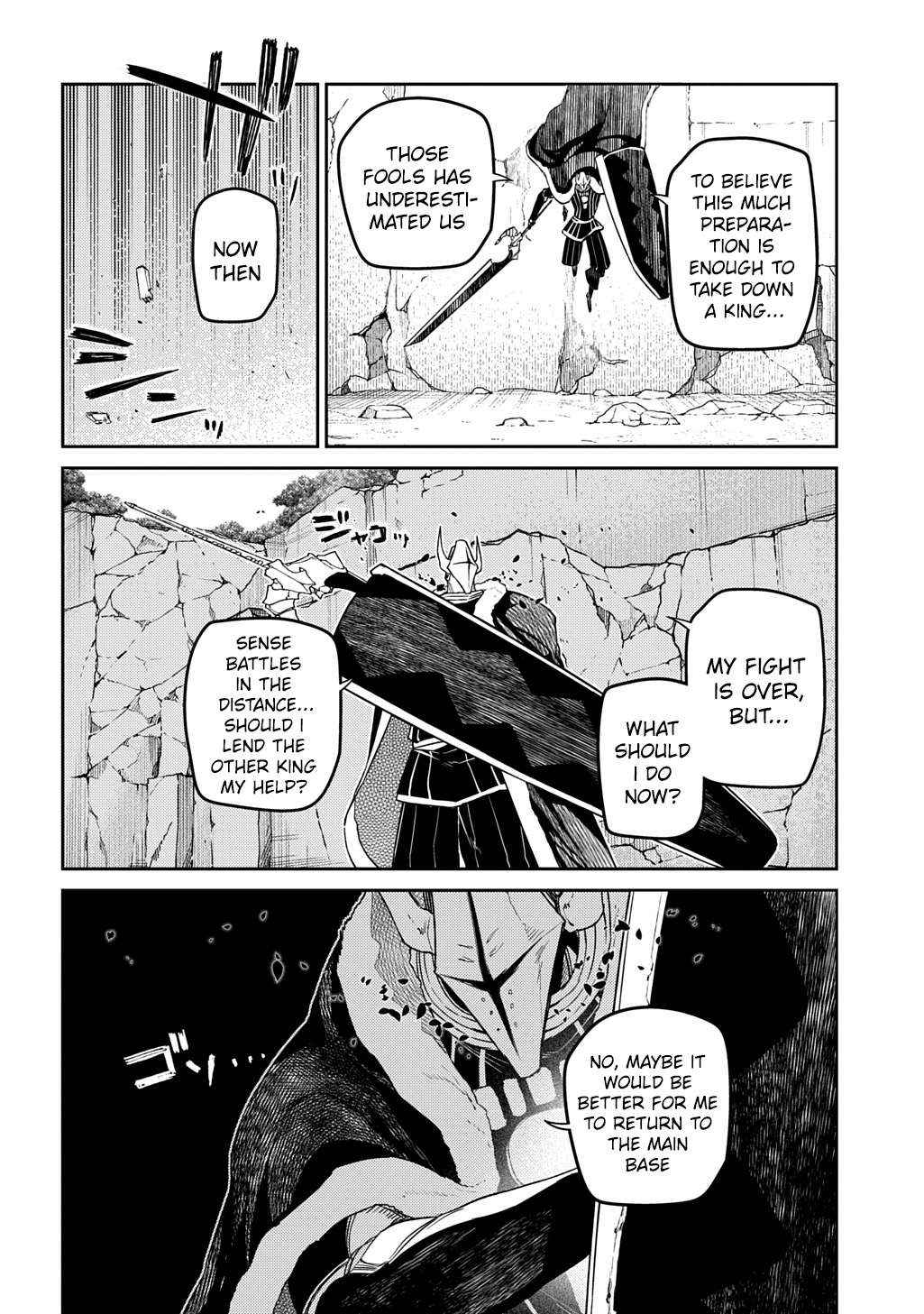 Read Reincarnation no Kaben EN Manga Online