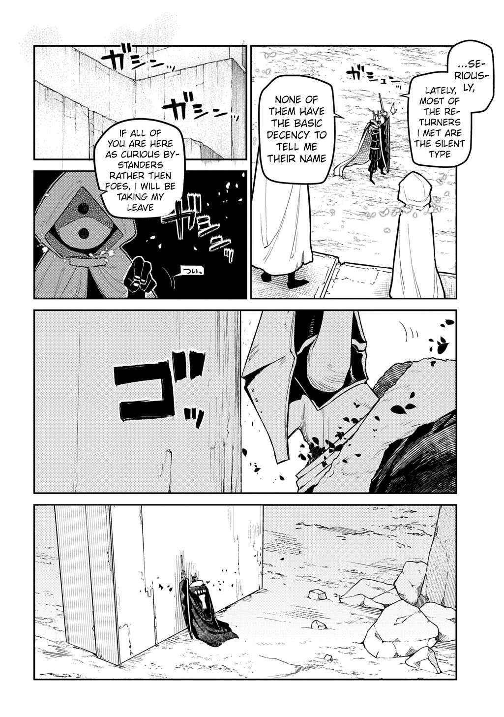 Read Reincarnation no Kaben EN Manga Online