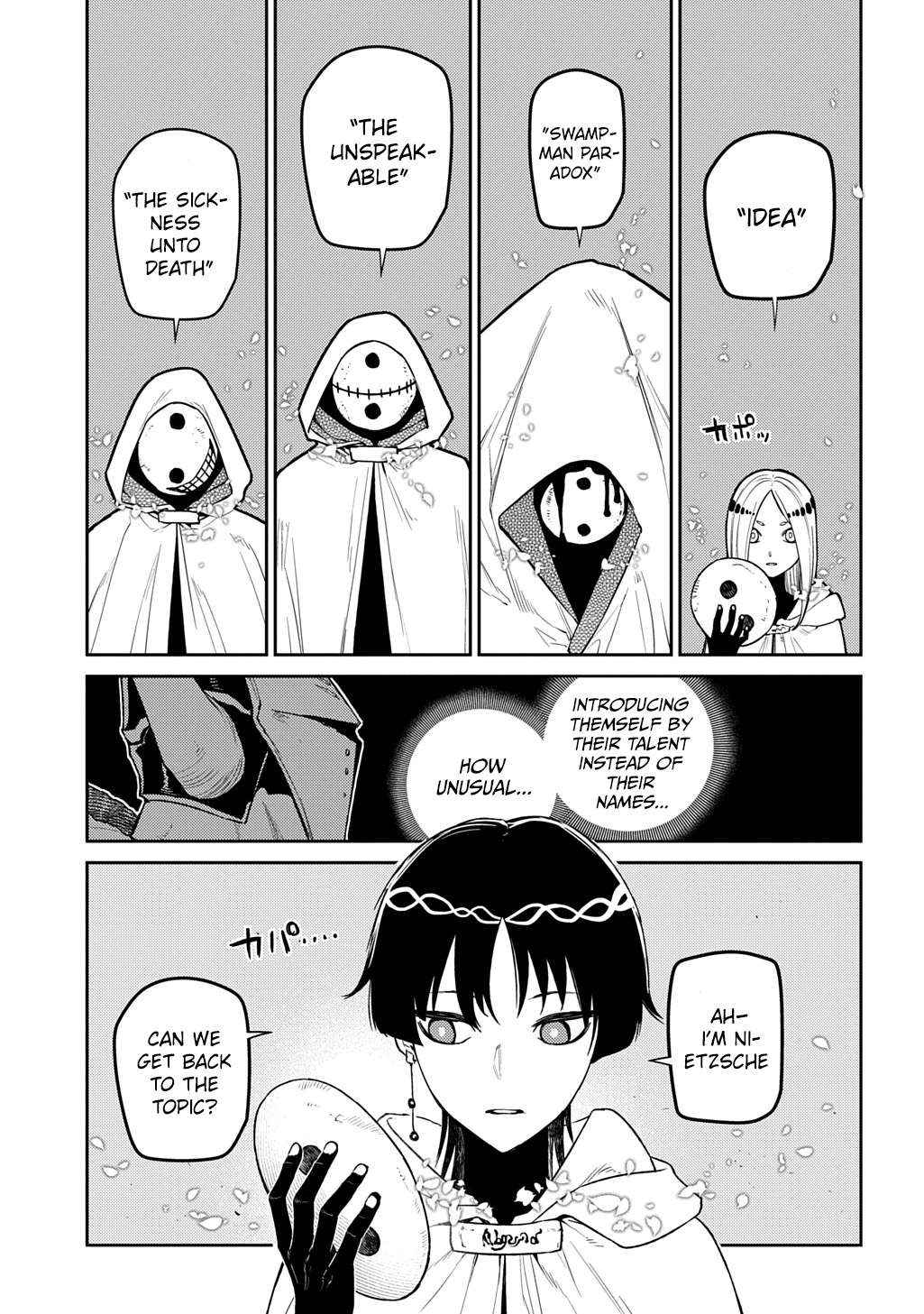 Read Reincarnation no Kaben EN Manga Online
