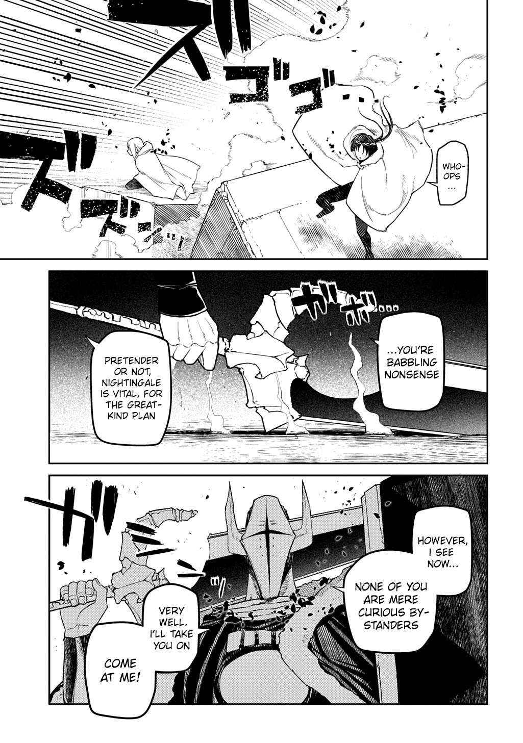 Read Reincarnation no Kaben EN Manga Online