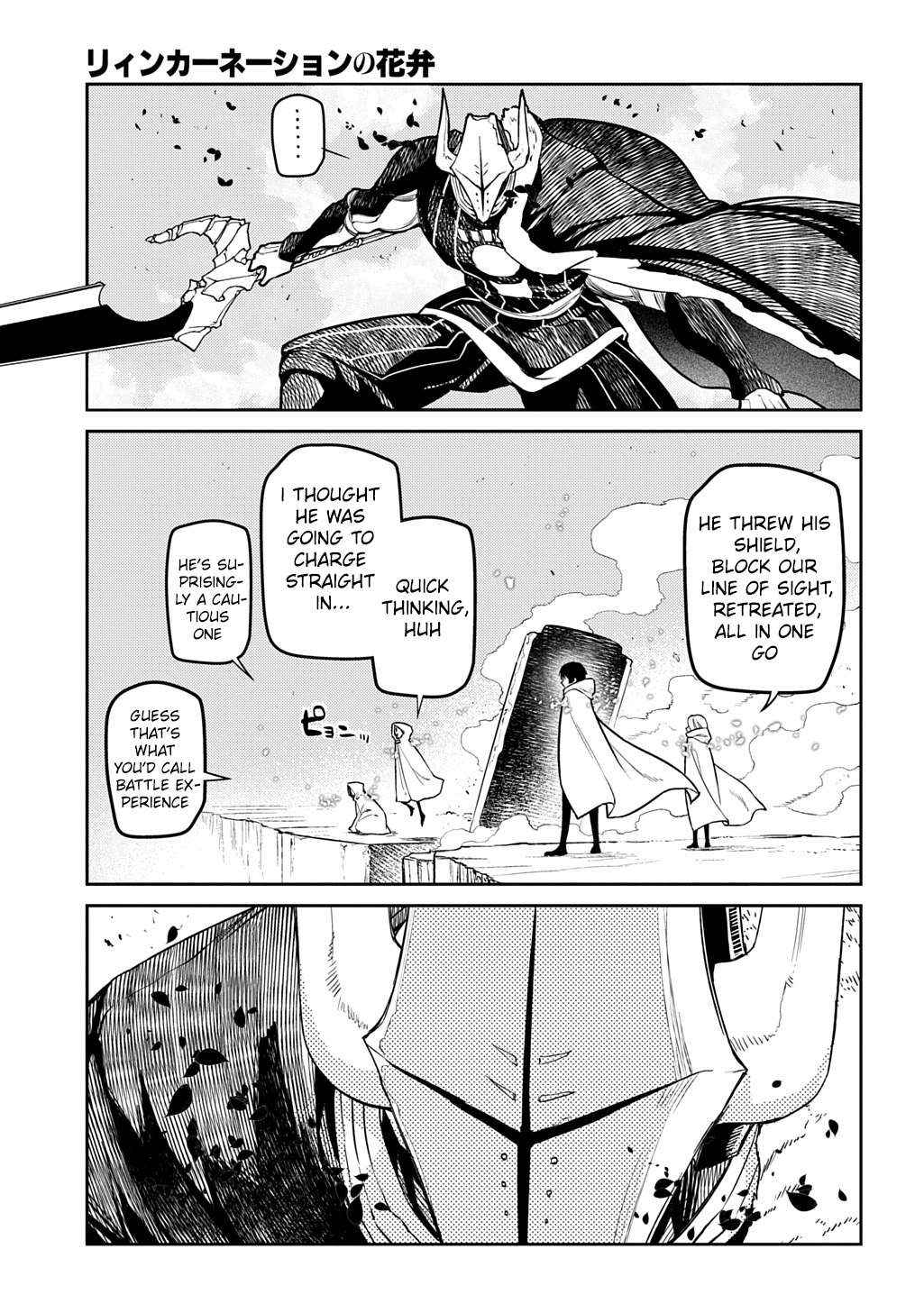 Read Reincarnation no Kaben EN Manga Online