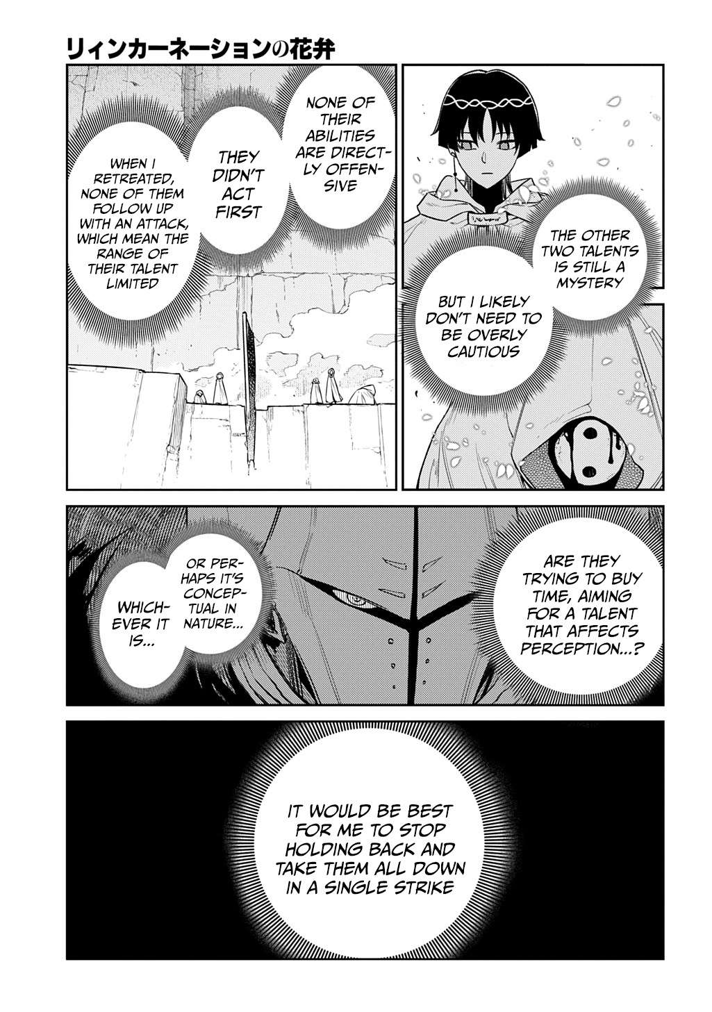Read Reincarnation no Kaben EN Manga Online