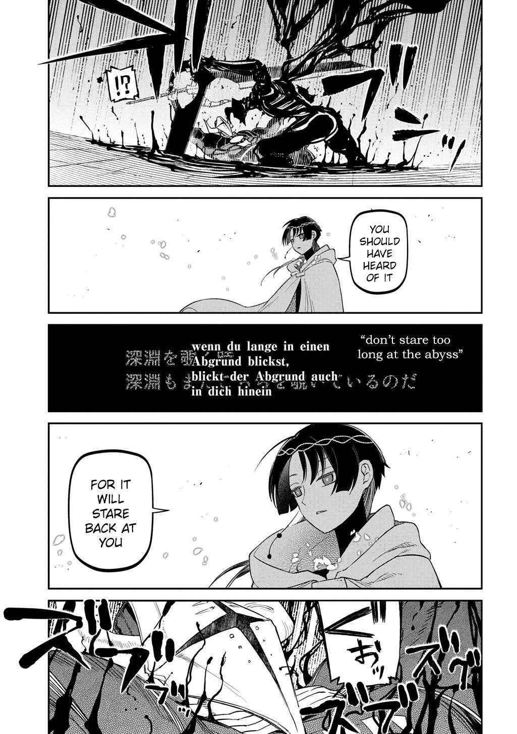 Read Reincarnation no Kaben EN Manga Online