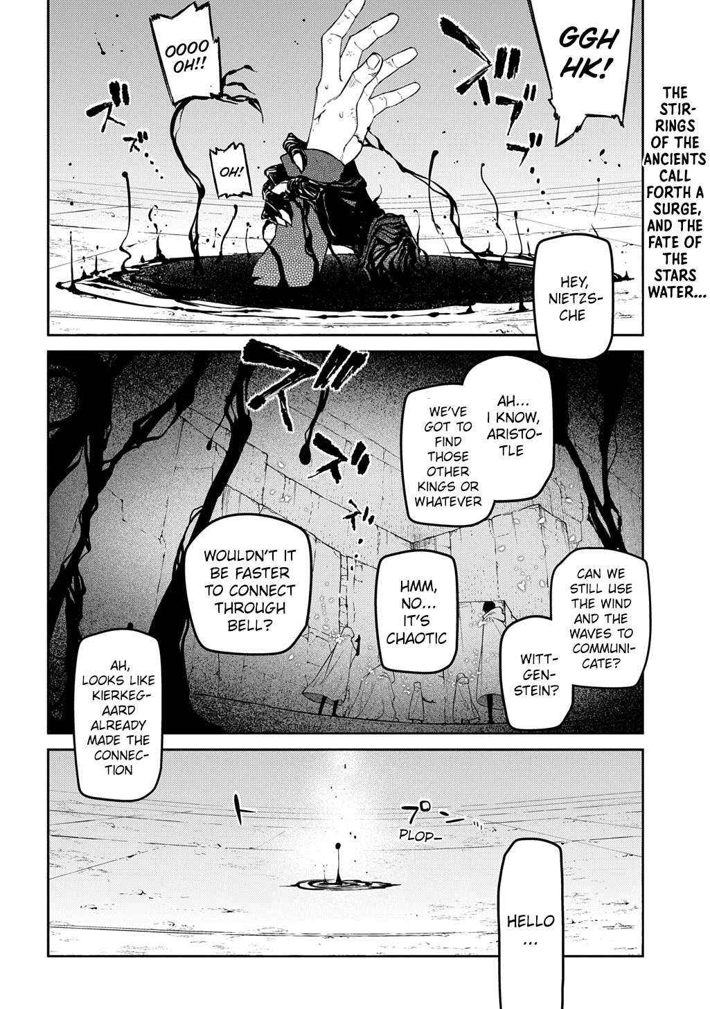 Read Reincarnation no Kaben EN Manga Online