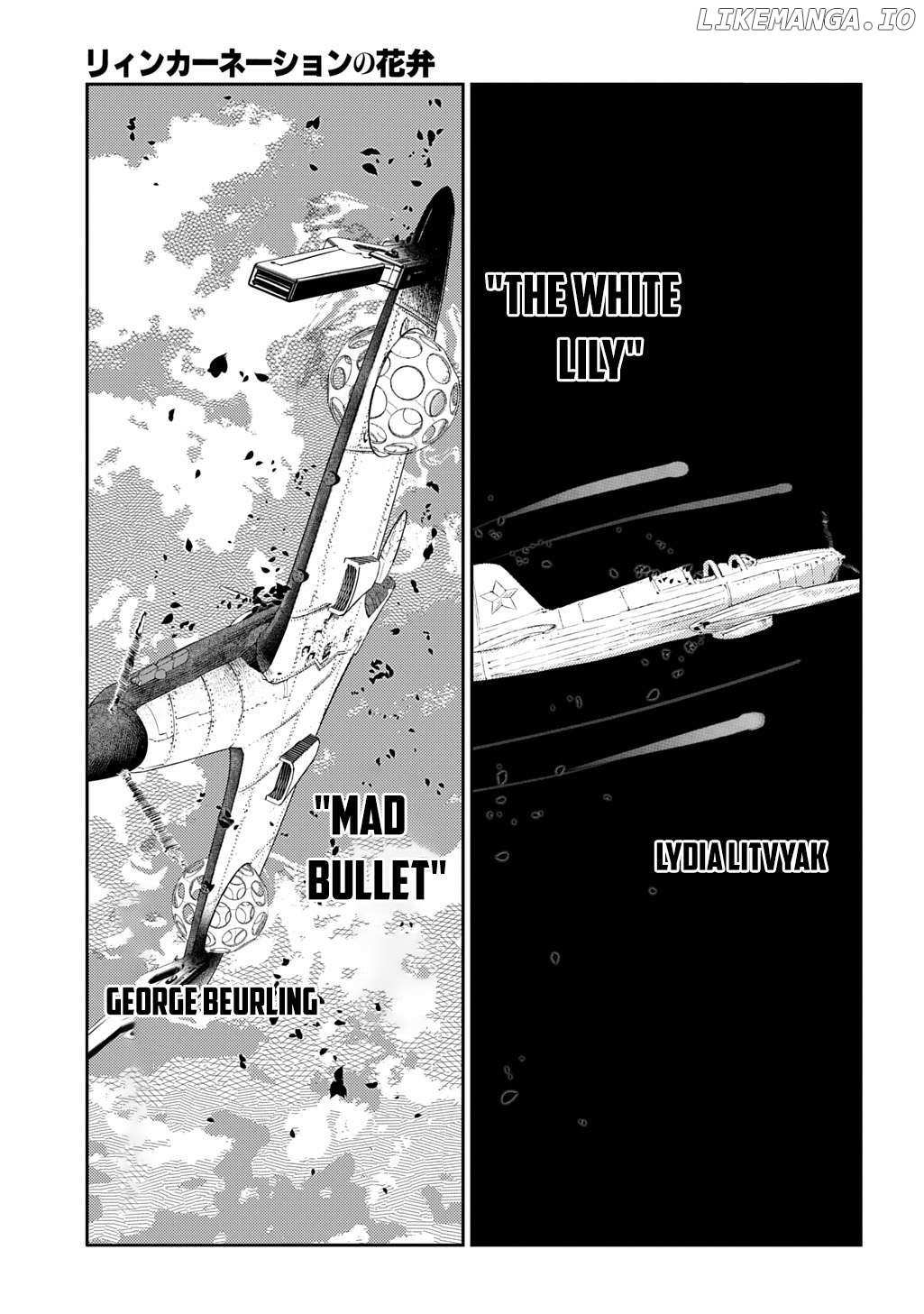 Read Reincarnation no Kaben EN Manga Online