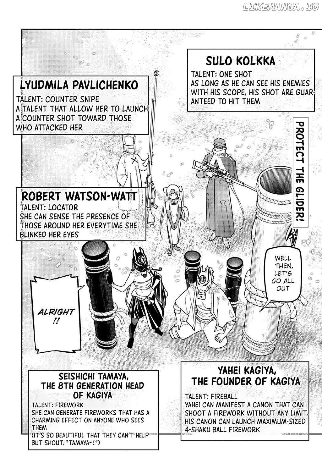 Read Reincarnation no Kaben EN Manga Online