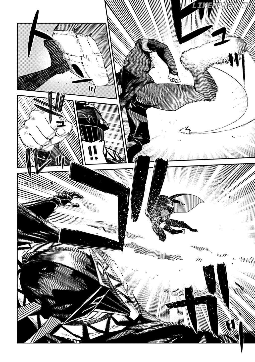 Read Reincarnation no Kaben EN Manga Online