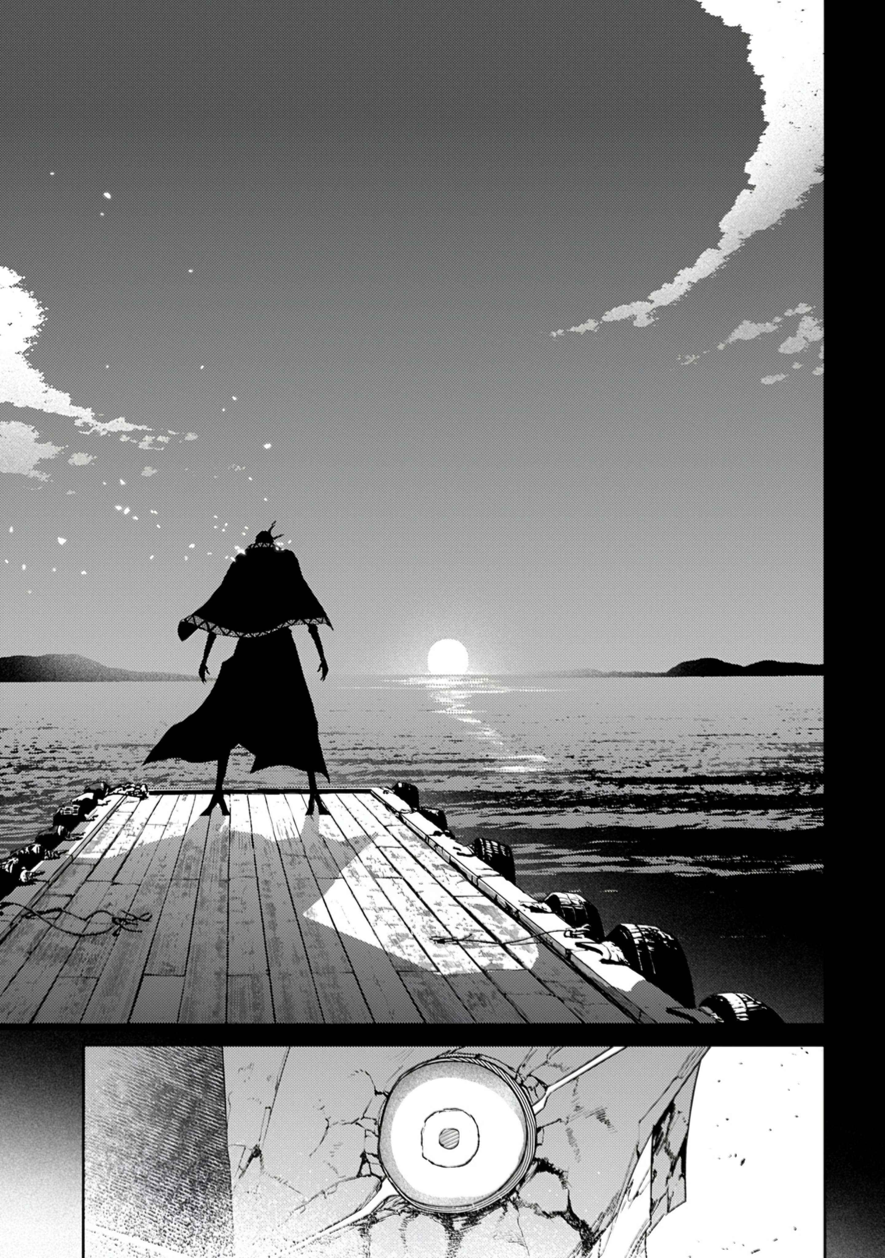 Read Reincarnation no Kaben EN Manga Online