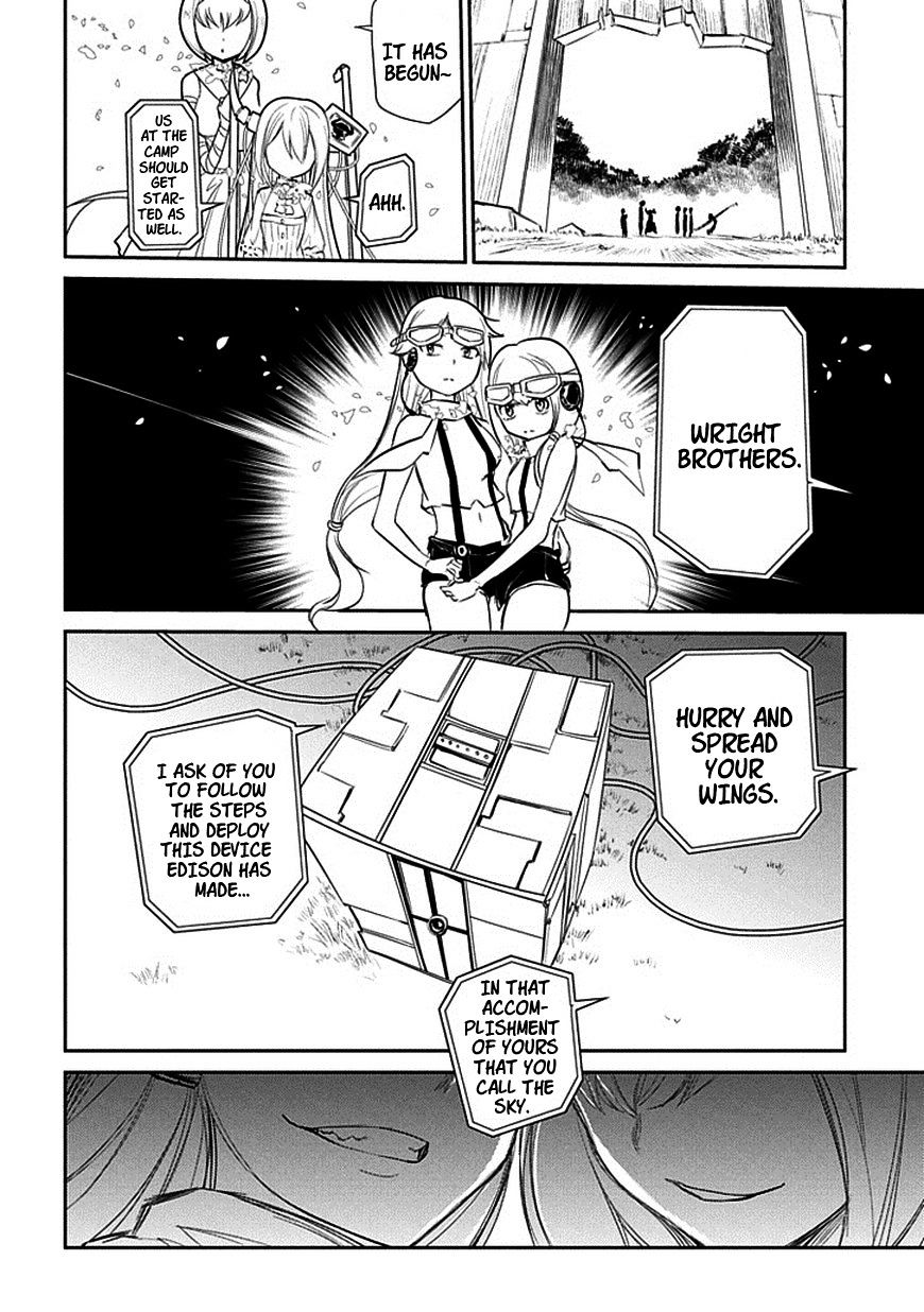 Read Reincarnation no Kaben EN Manga Online