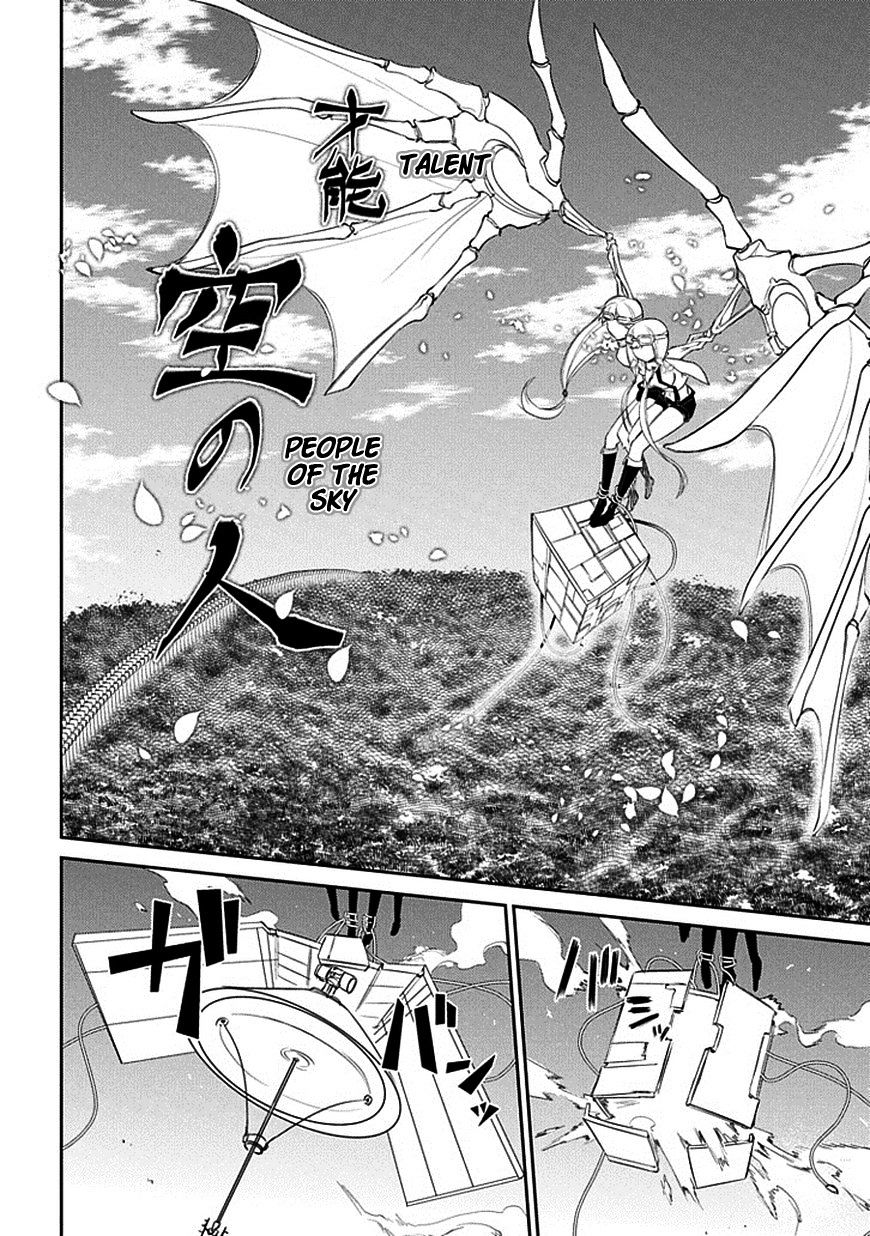 Read Reincarnation no Kaben EN Manga Online