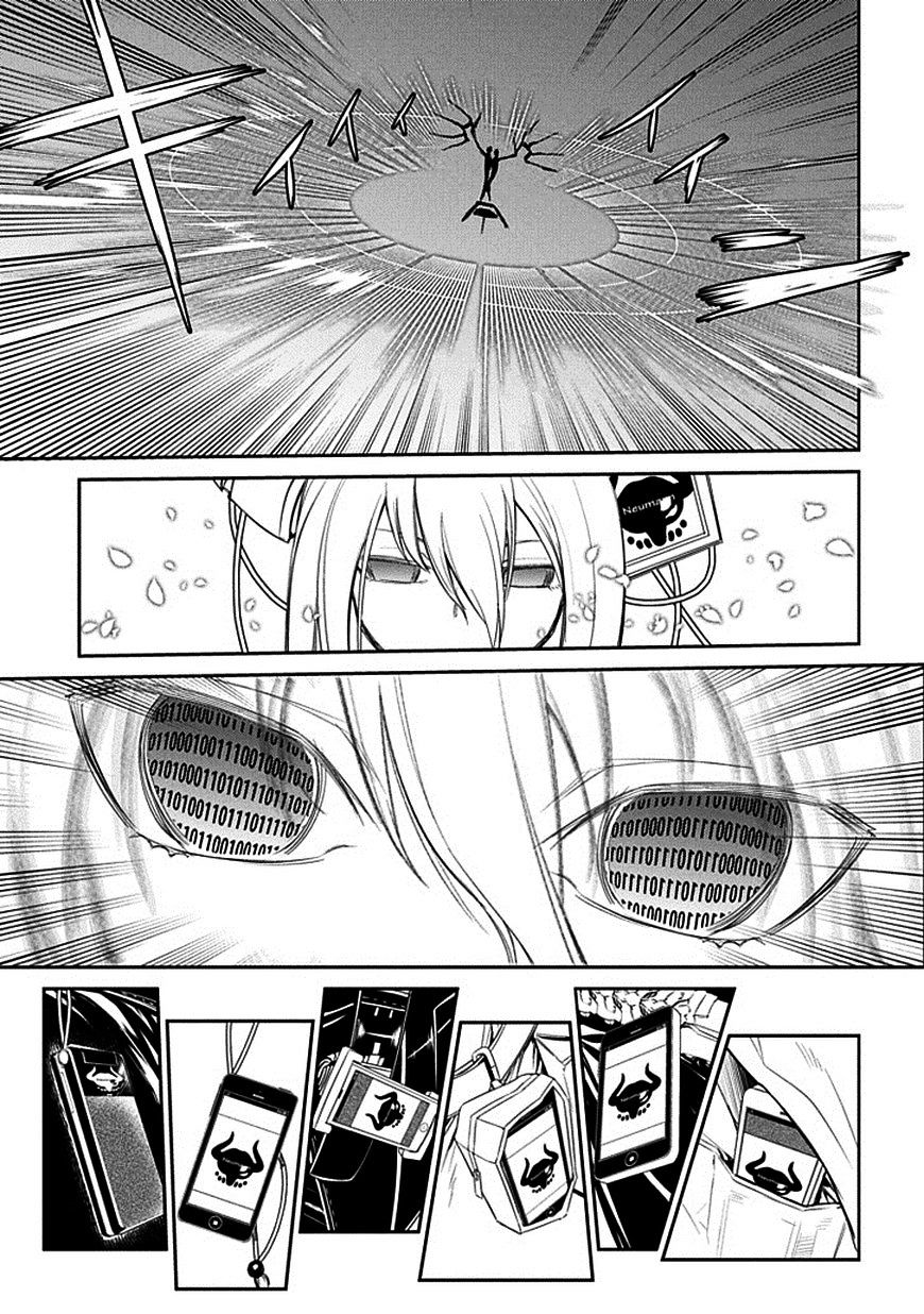 Read Reincarnation no Kaben EN Manga Online