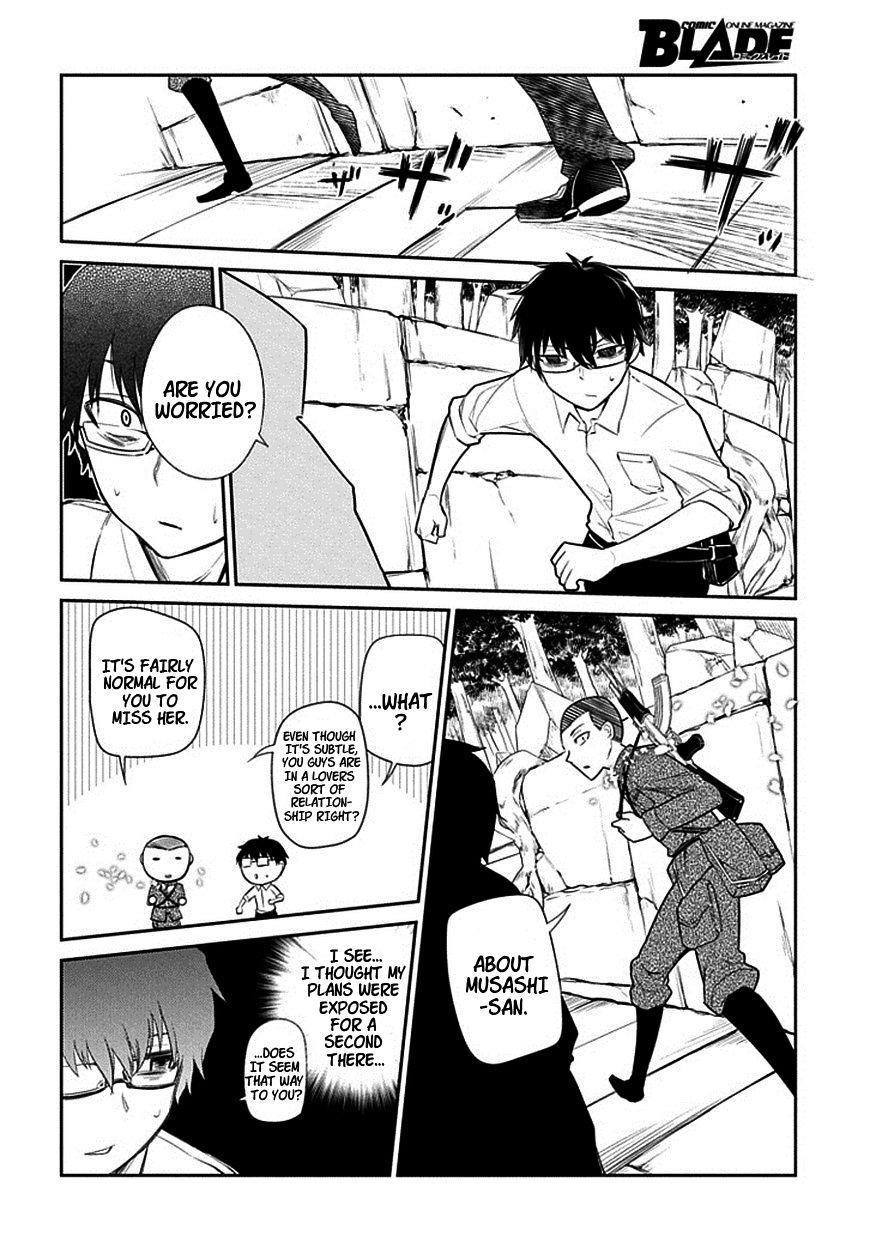 Read Reincarnation no Kaben EN Manga Online