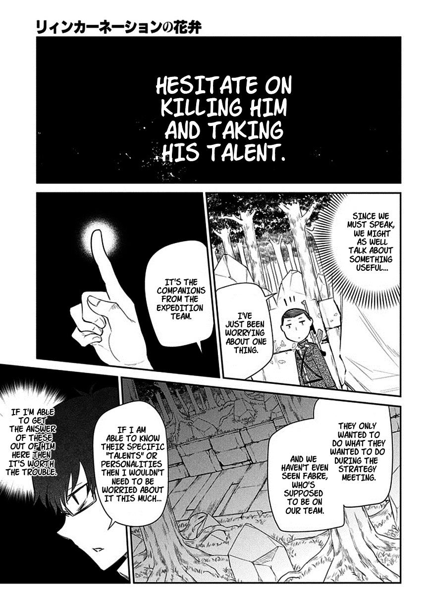 Read Reincarnation no Kaben EN Manga Online