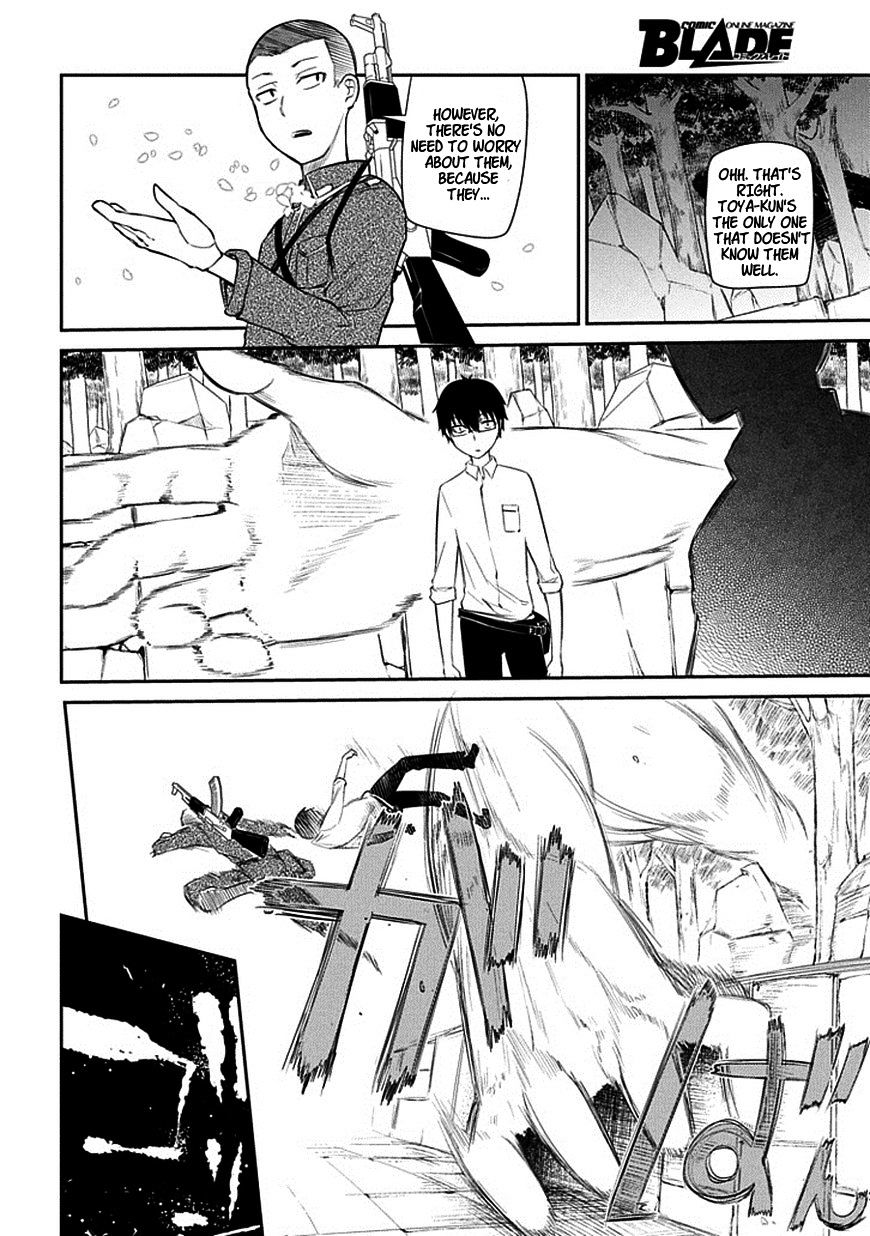 Read Reincarnation no Kaben EN Manga Online