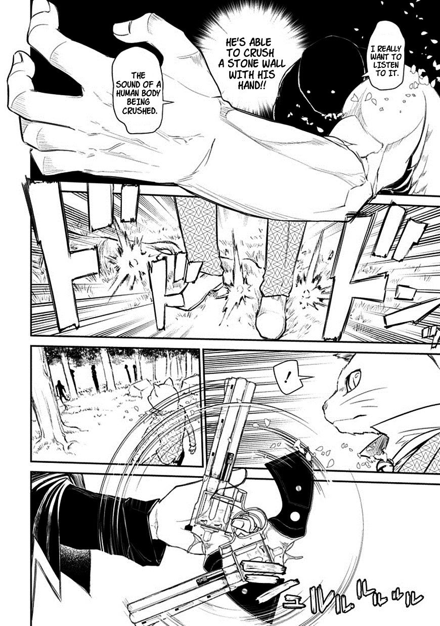 Read Reincarnation no Kaben EN Manga Online