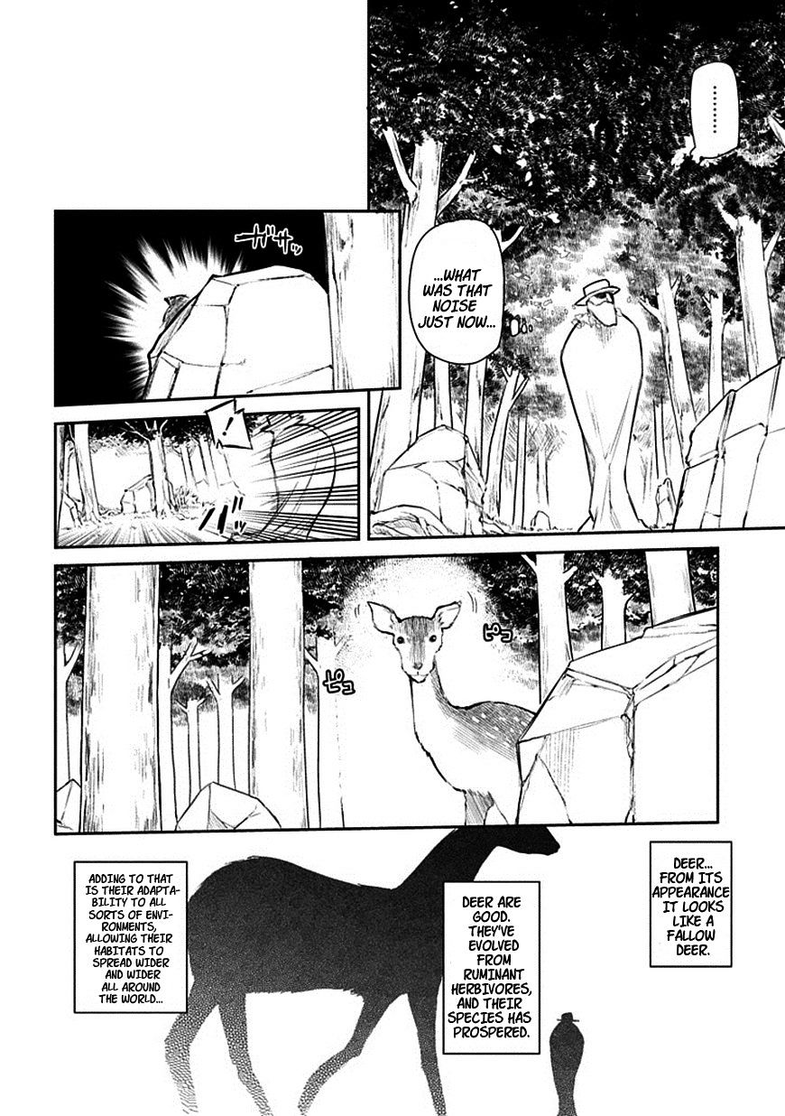 Read Reincarnation no Kaben EN Manga Online